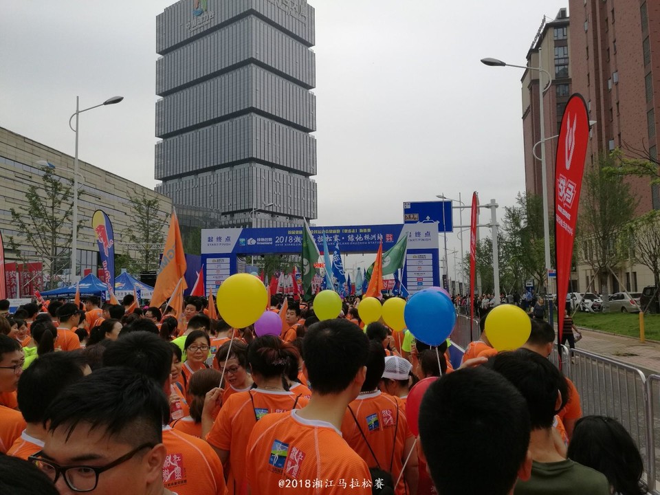 IMG_20180512_075847_1