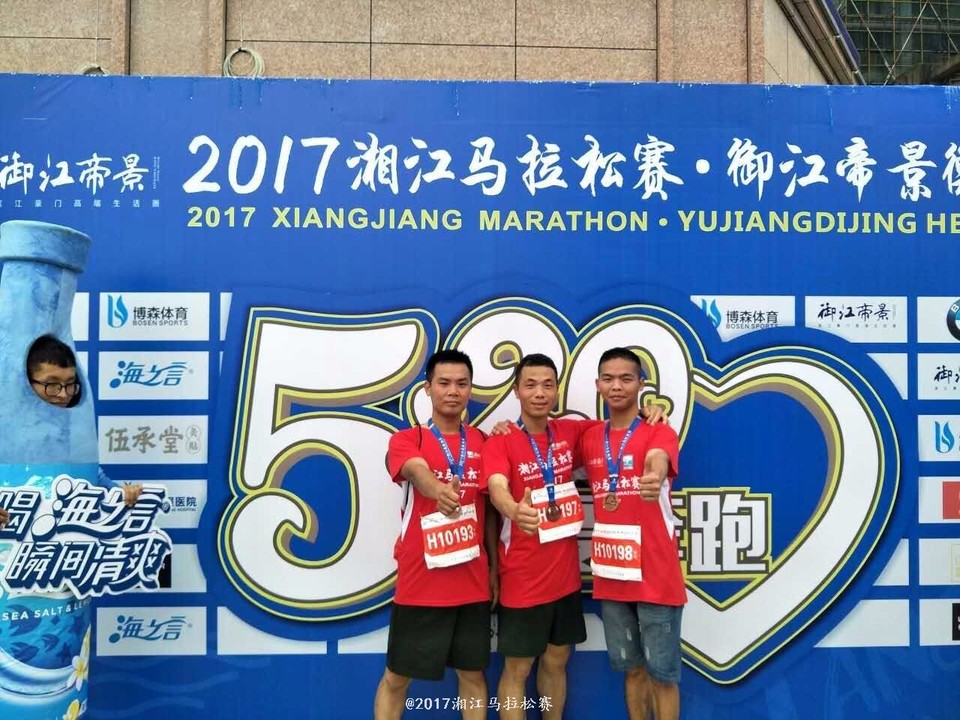 mmexport1495242942192