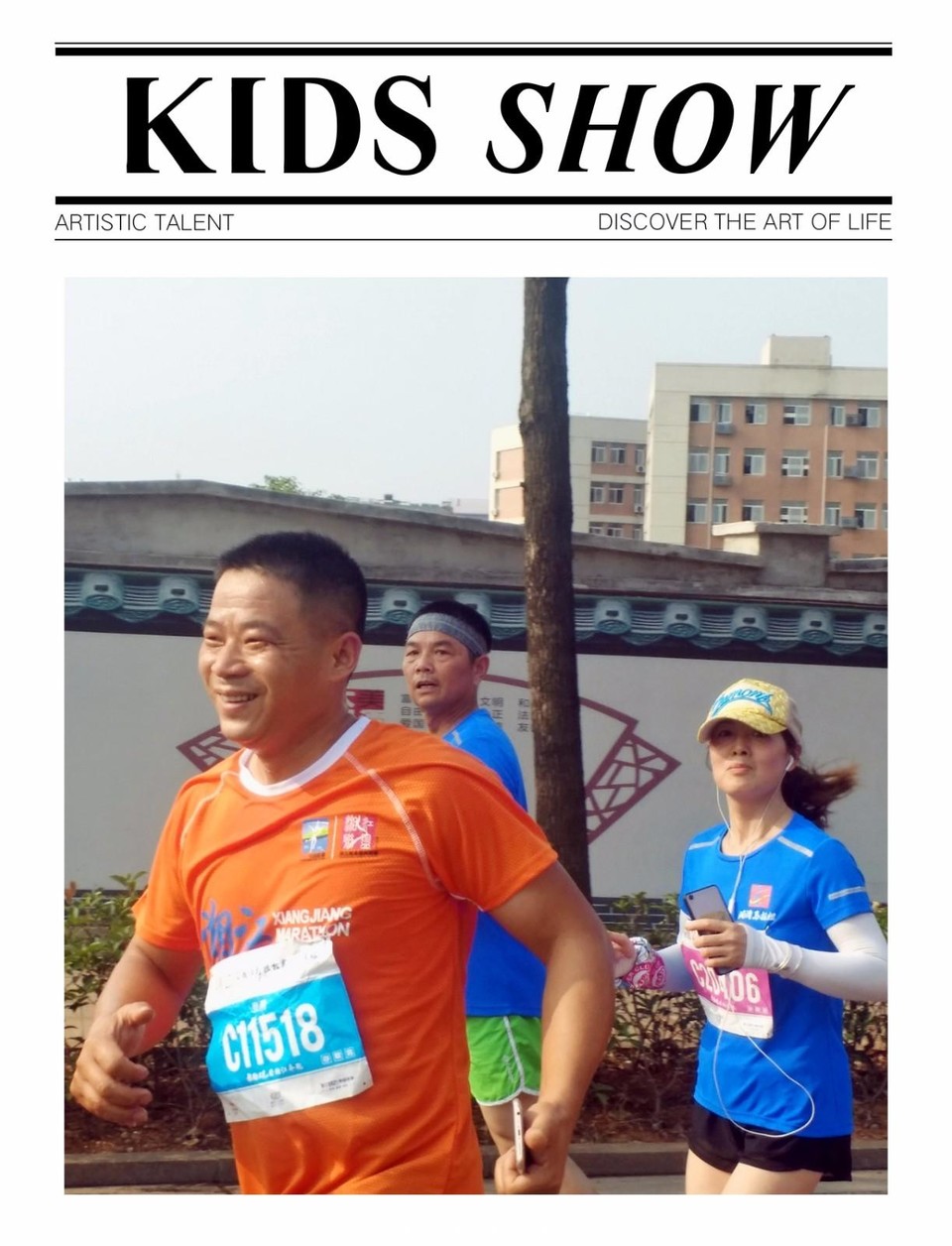 mmexport1526702429843