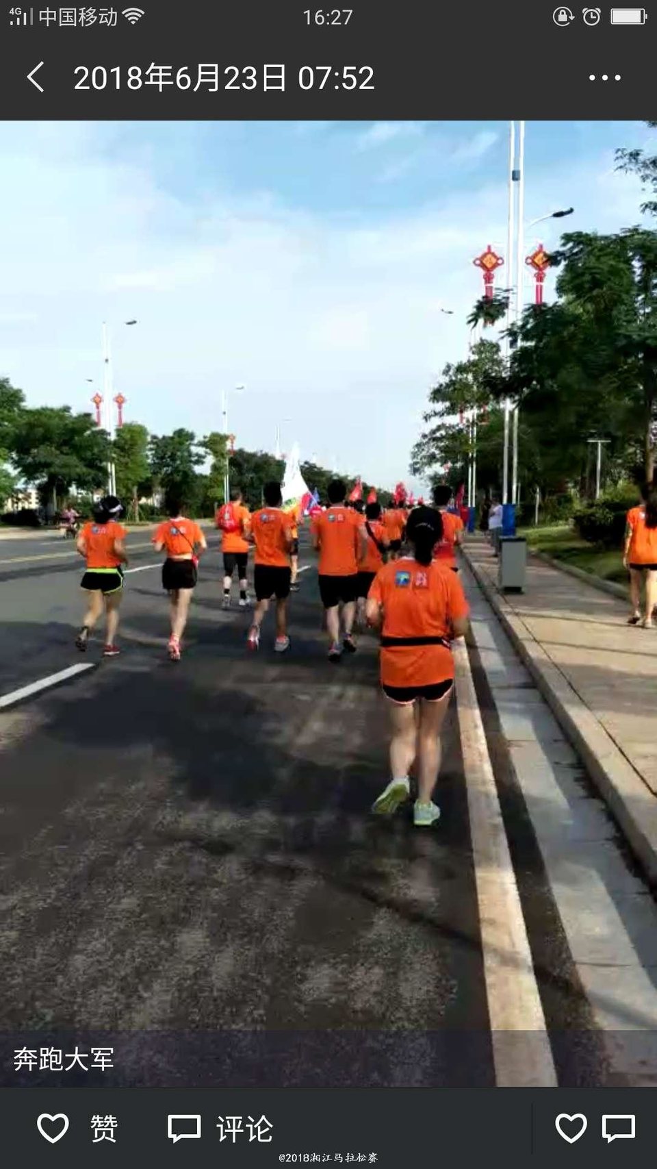 zgjHHZ8igxMXXPp8eEMR8o5U-W_EFd0cbgUOz_dv2bJ4YZLYcI6CRLeHflQ5zgmd