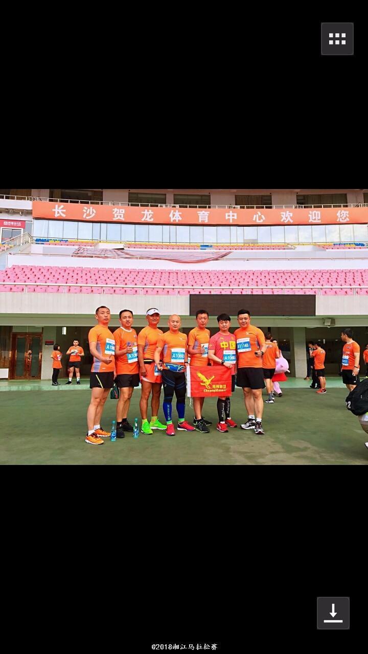 截屏_20180422_094439