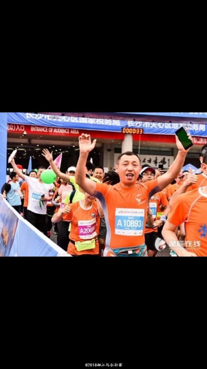 截屏_20180423_074649