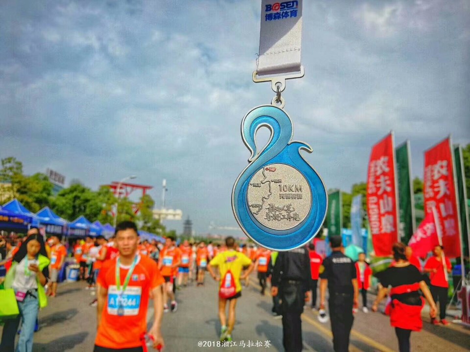 mmexport1524423657435