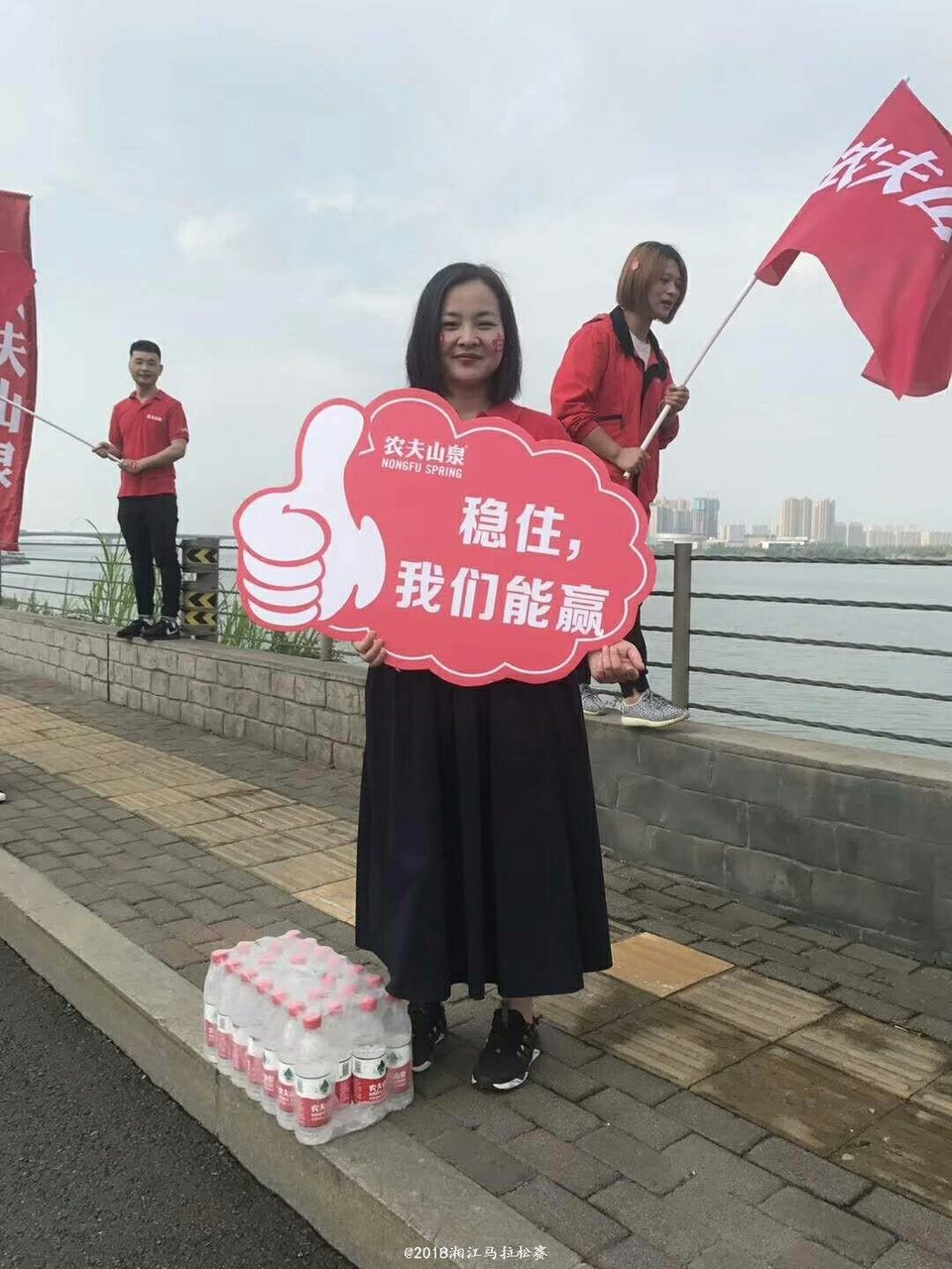 mmexport1524473286257