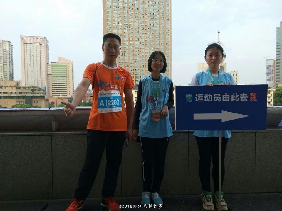 mmexport1524389378762