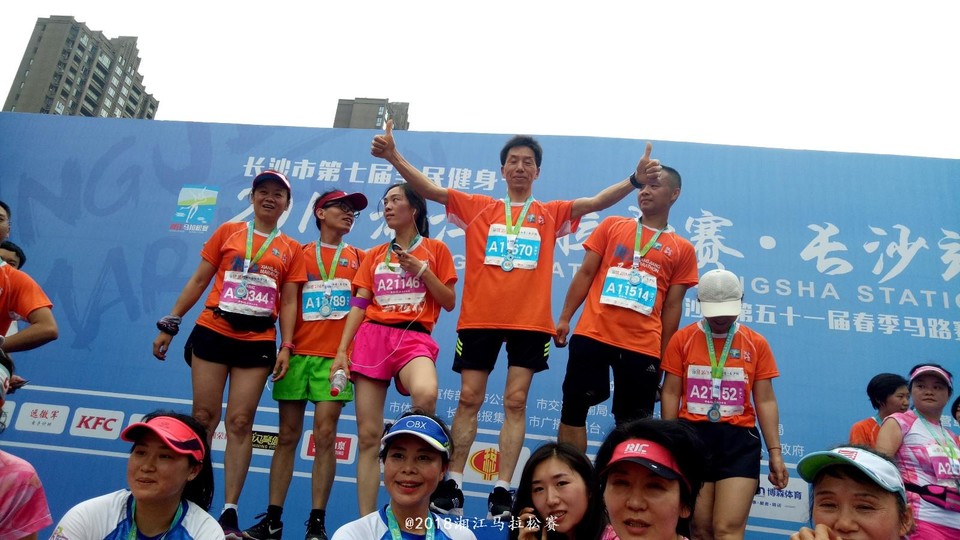 mmexport1524390262928