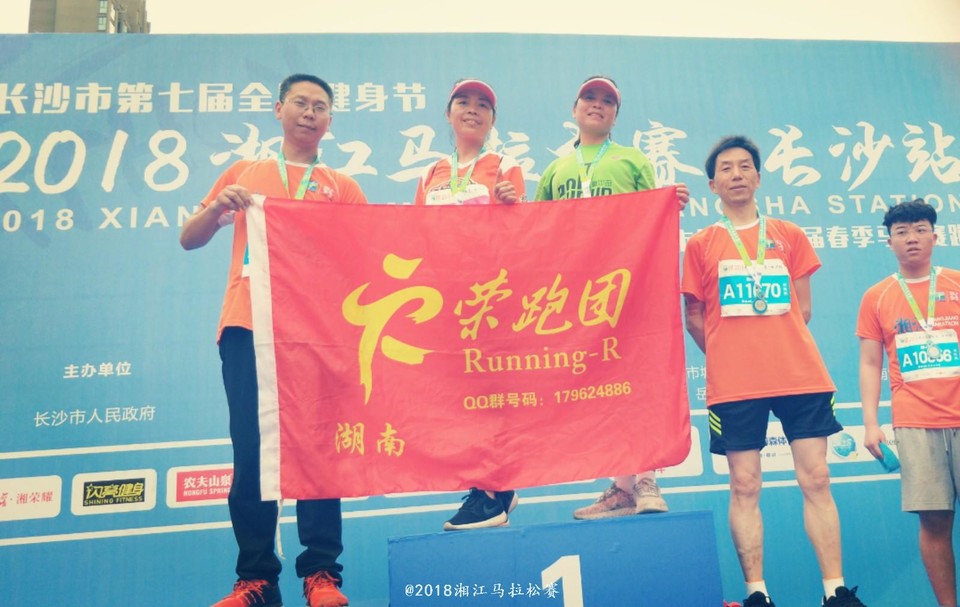 mmexport1524389610727