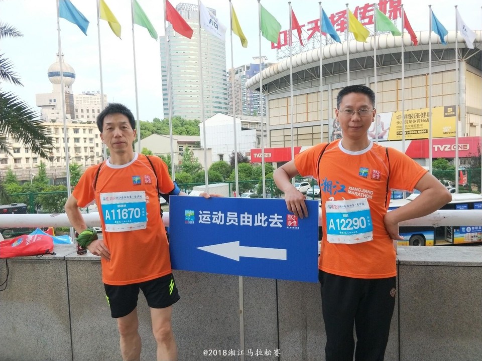 mmexport1524389405020