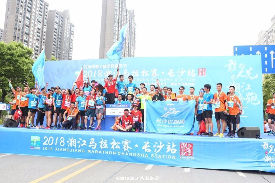 mmexport1524682355972