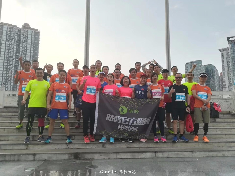 mmexport1524696567025