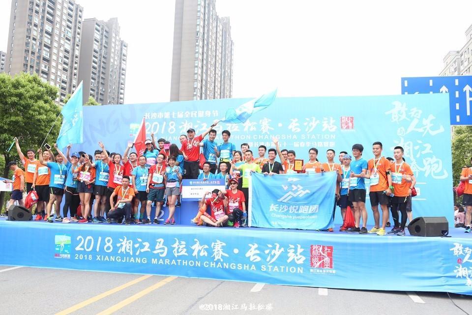 mmexport1524682222276