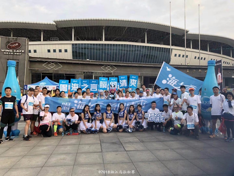 mmexport1524620937760