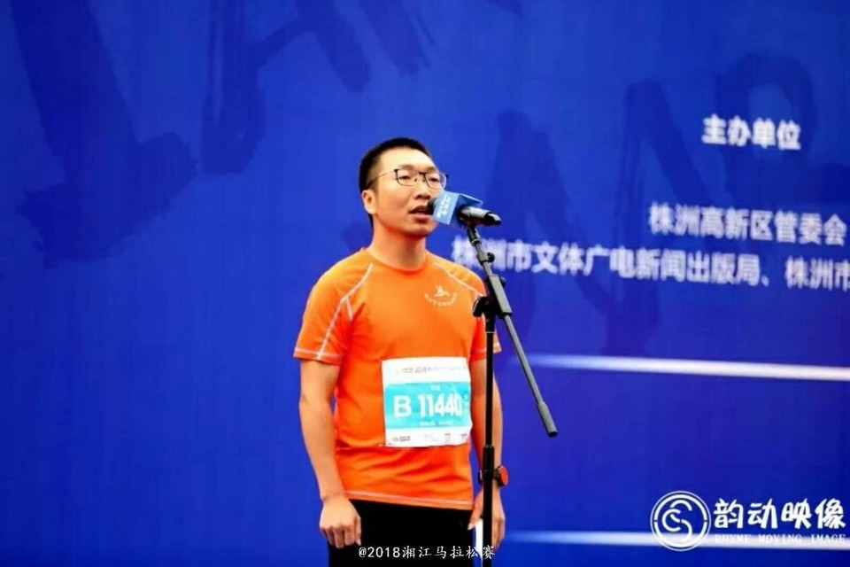 mmexport1526182446602