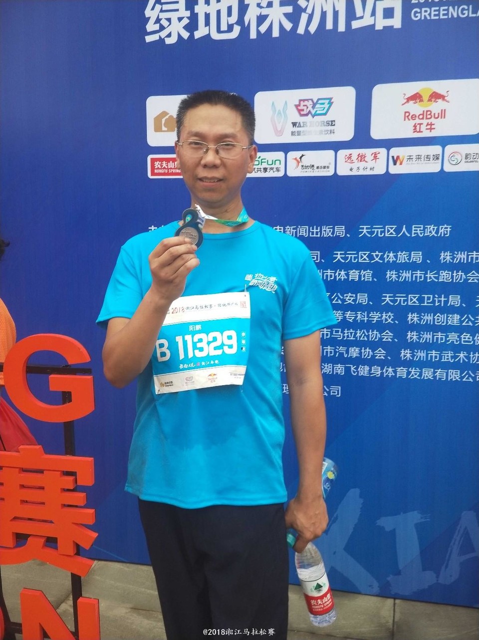 mmexport1526151865822