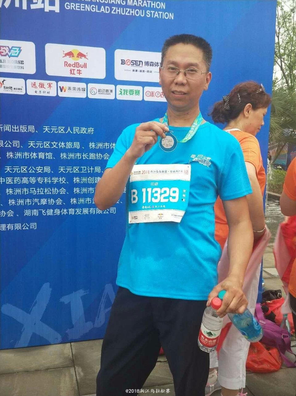 mmexport1526151825403