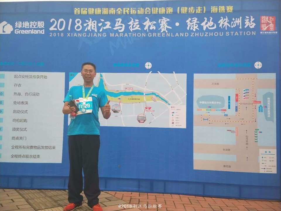 mmexport1526151822275