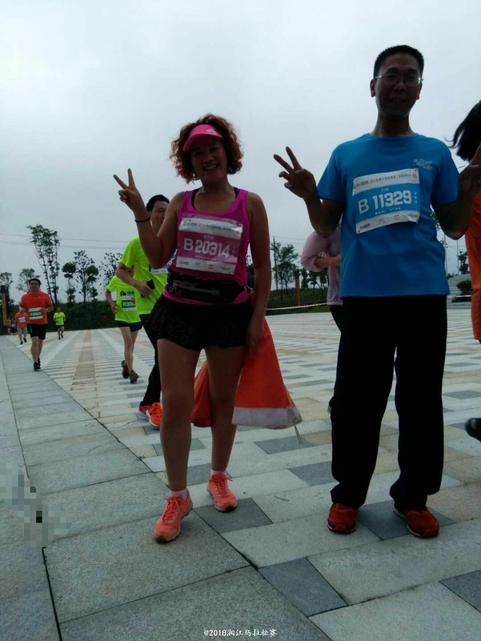 mmexport1526184563875