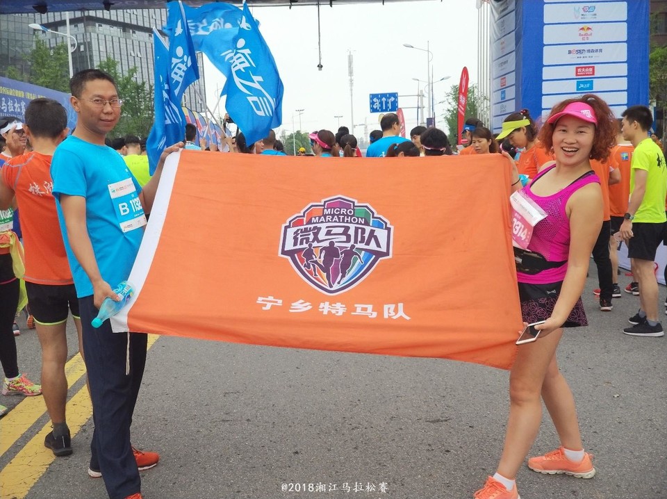 mmexport1526151862140