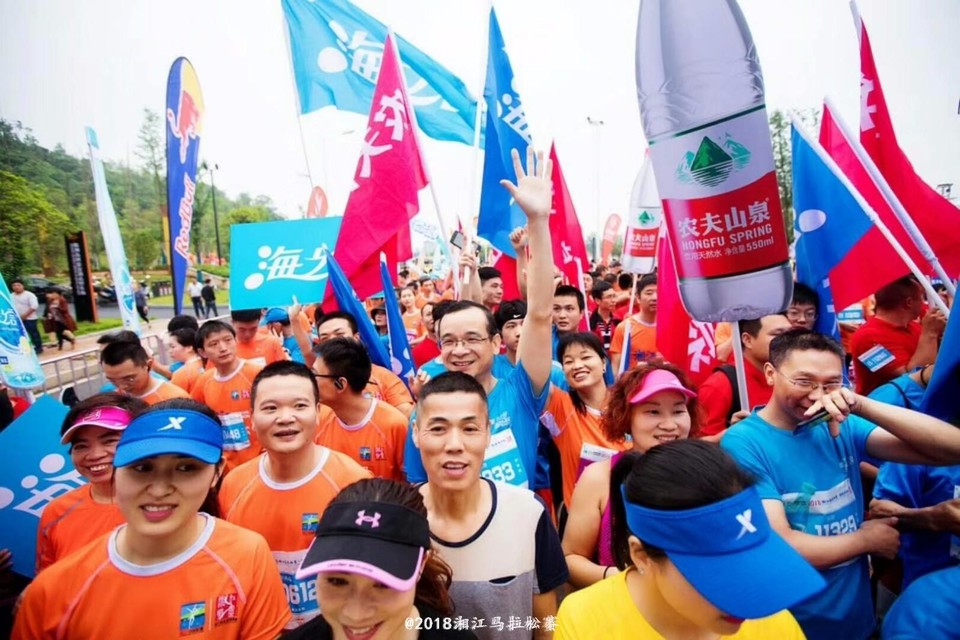 mmexport1526384508972