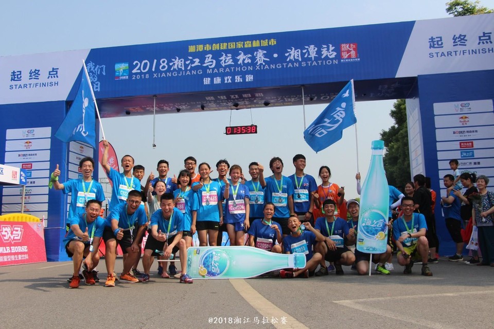 mmexport1526747401636