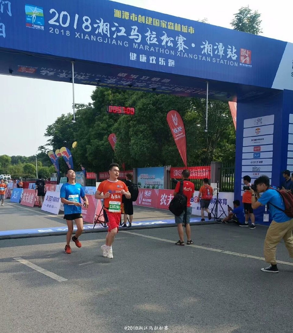 mmexport1526754410405