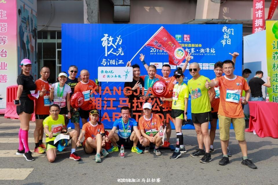 mmexport1526752538997