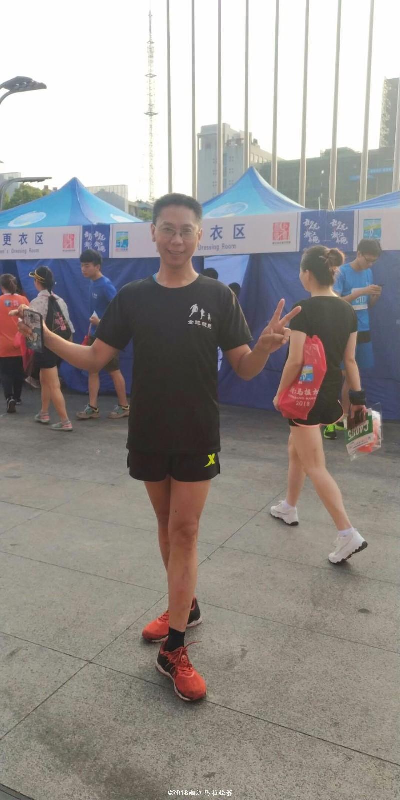 mmexport1526760732277