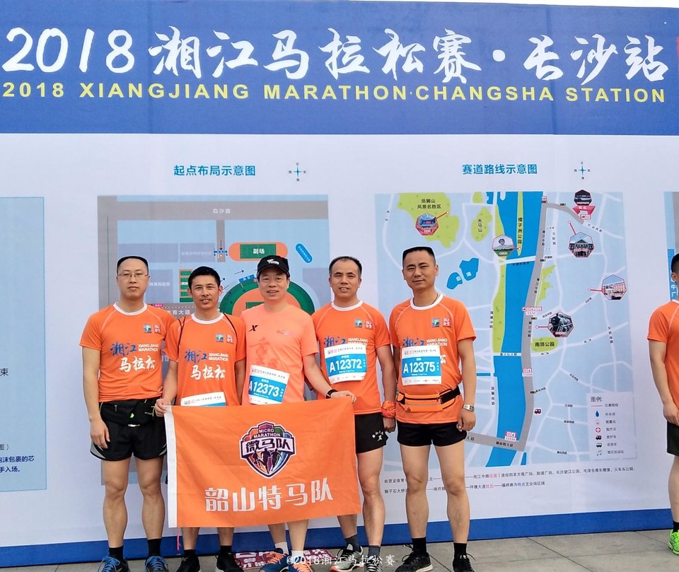 mmexport1524561638330