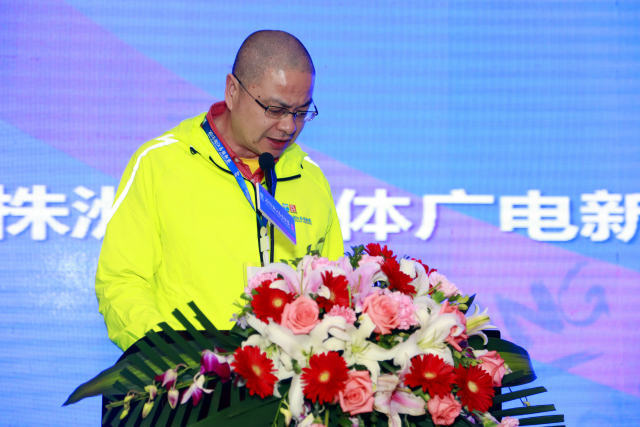长沙市体育局党委书记 李文格发言