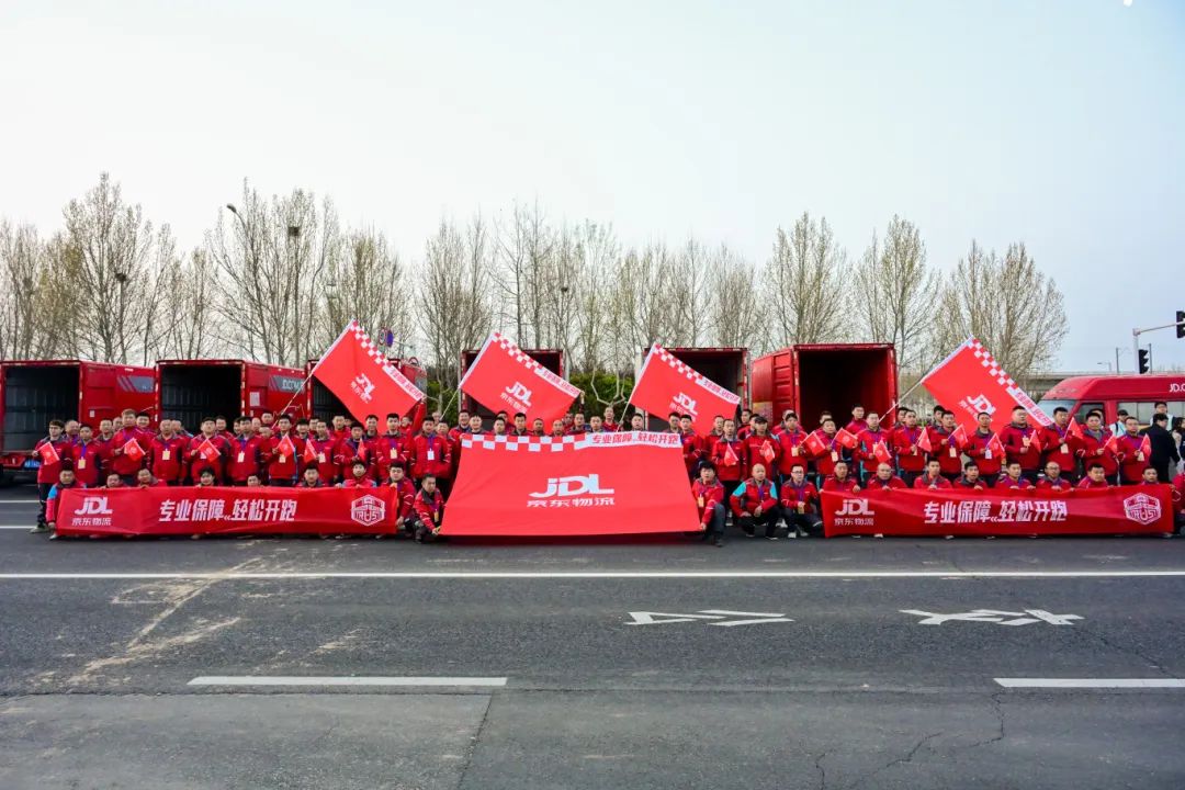 温州市龙湾区体育事业发展中心关于2026中国⼩⽹球城市之星挑战赛温州之星分站赛及温州之星年度总决赛承办工作向社会力量购买服务的公告