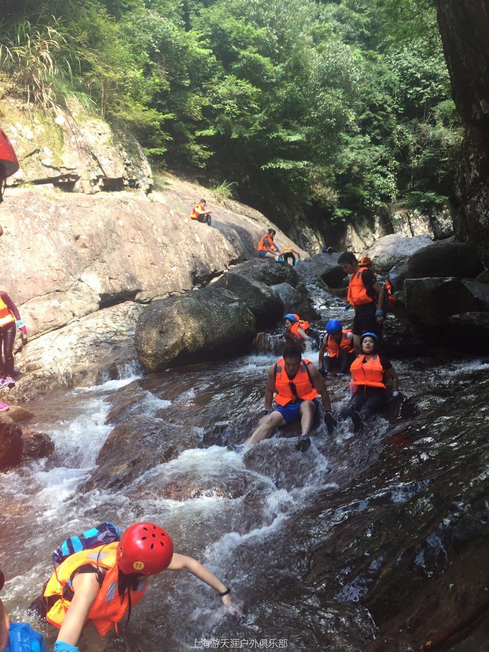 微信图片_20170820142229