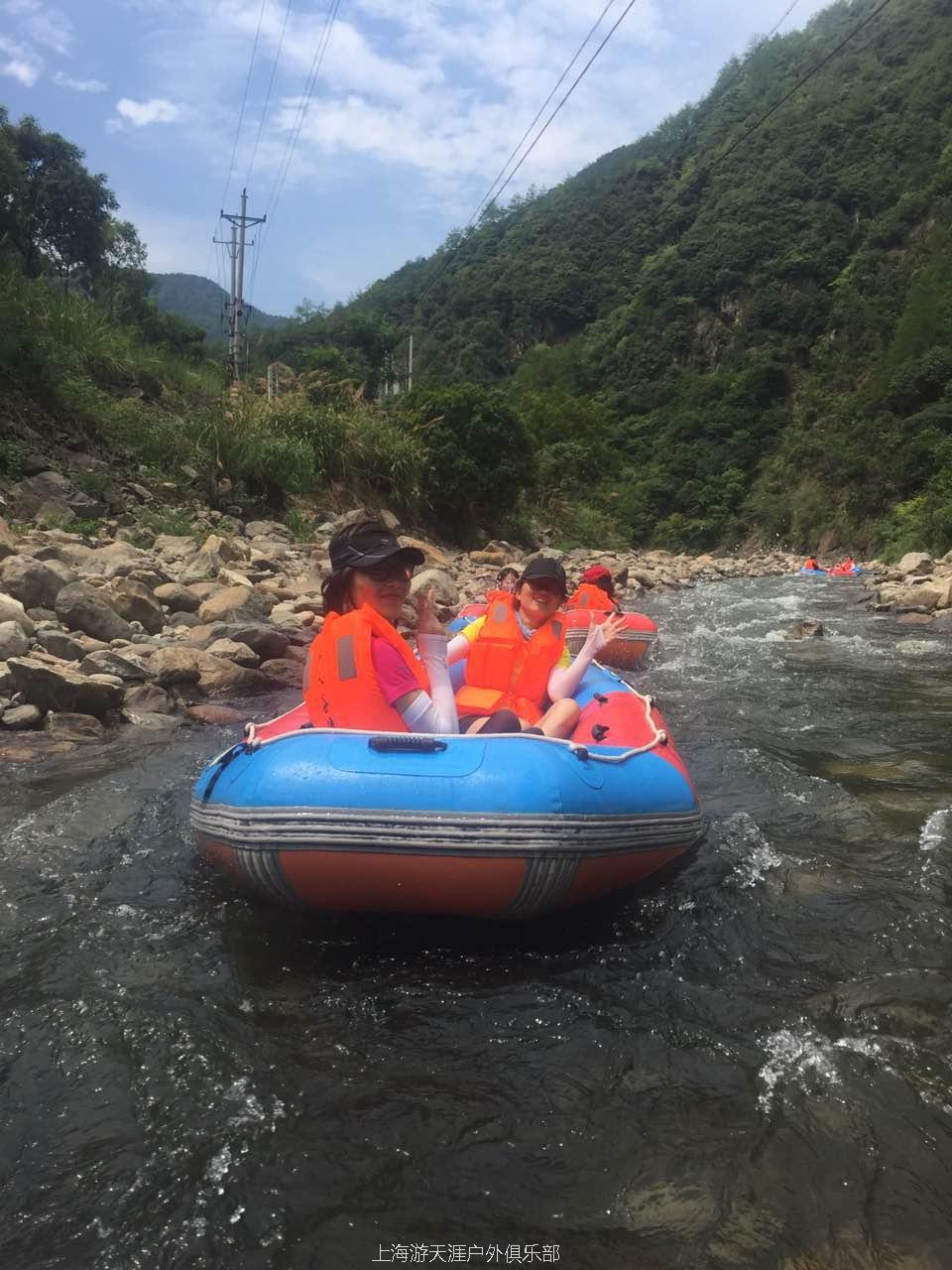 微信图片_20170820142245