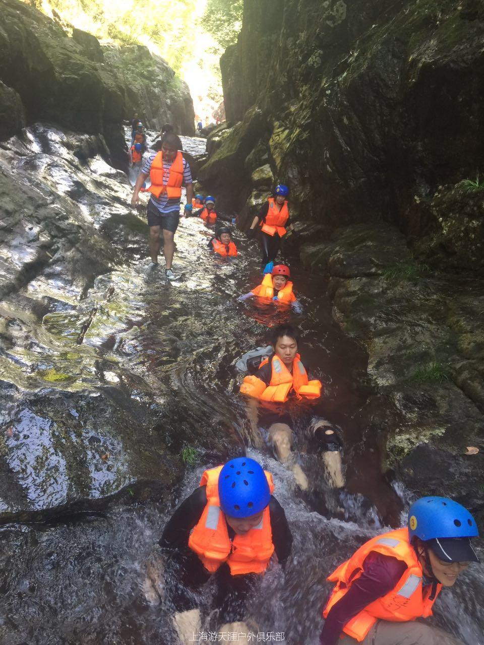 微信图片_20170820142250