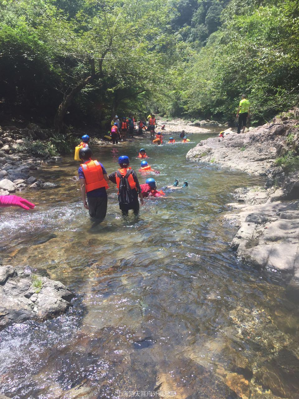 微信图片_20170820142335