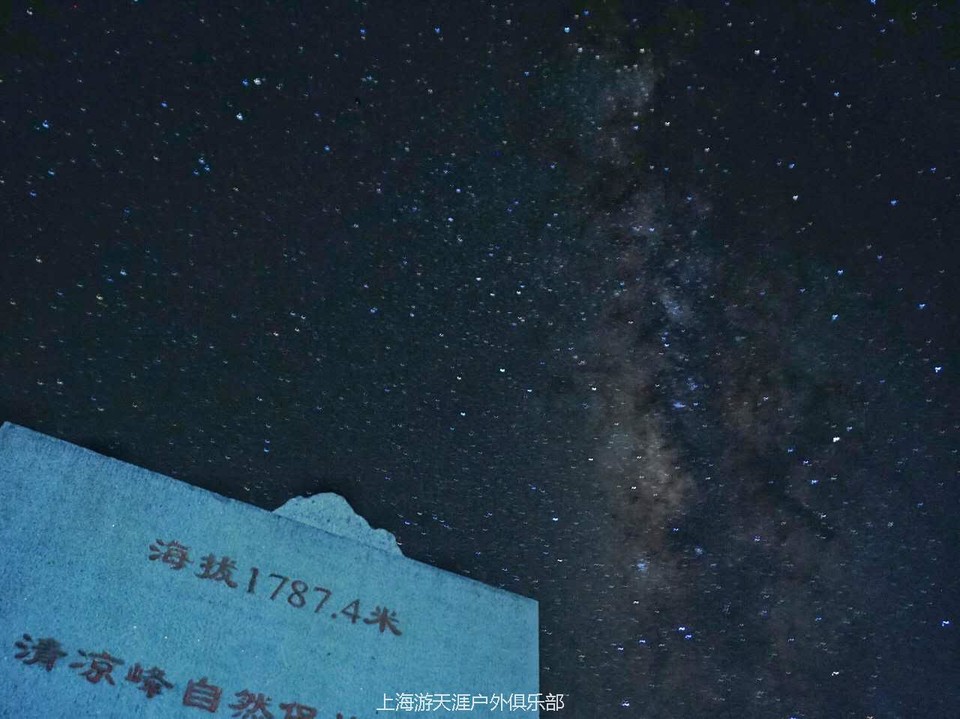 微信图片_20170924231514