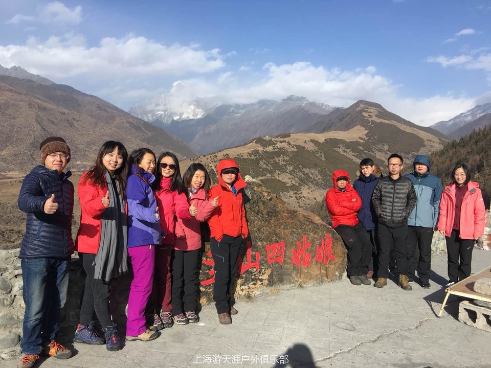 微信图片_20180102153629