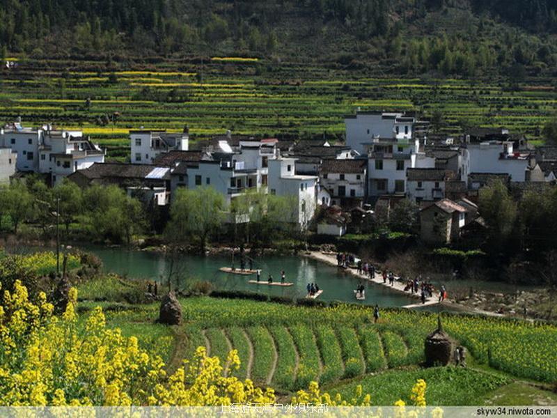 wuyuan2_缩小大小