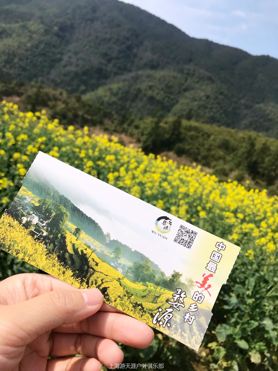 微信图片_20190316181629