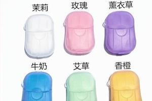 5盒装 香皂纸户外一次性卫生清洁香皂片迷你洗手片旅行便携