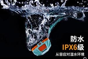 NH挪客 充电锂电池LED强光户外露营钓鱼防水头灯