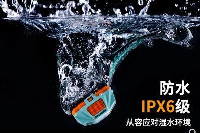 NH挪客 充电锂电池LED强光户外露营钓鱼防水头灯