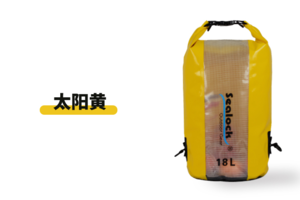 户外旅行防水包桶包潜水游泳收纳袋溯溪漂流浮潜沙滩单双肩包