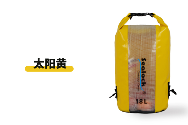 户外旅行防水包桶包潜水游泳收纳袋溯溪漂流浮潜沙滩单双肩包