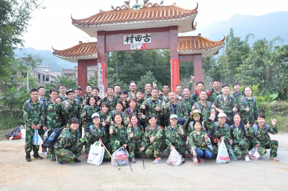 深圳市德镒盟电子有限公司