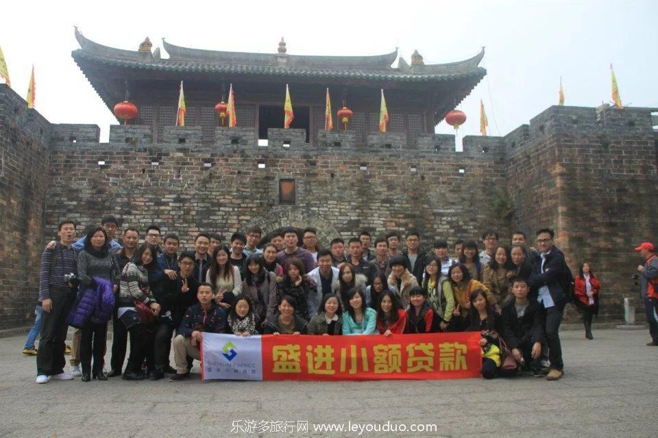 南澳（深圳市盛进信息咨询有限公司）