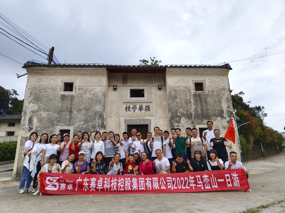 微信图片_20221120125044