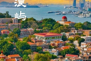 每周末： 福建厦门浪漫鼓浪屿、南普陀寺、胡里山炮台、曾厝垵美食街、集美学村、中山路步行街、醉美东山岛打卡左耳拍摄地