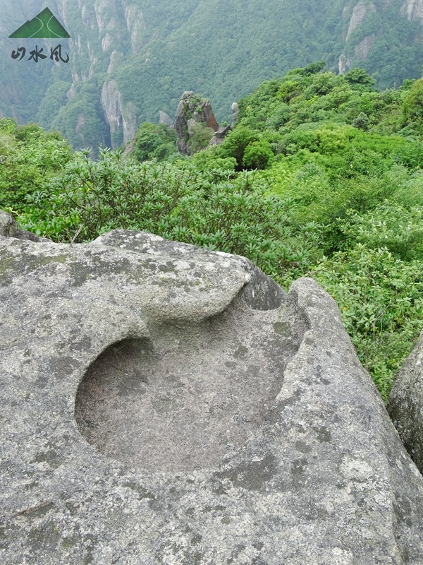 齐云山0