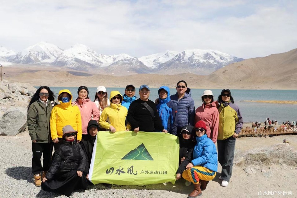 微信图片_20240909165722