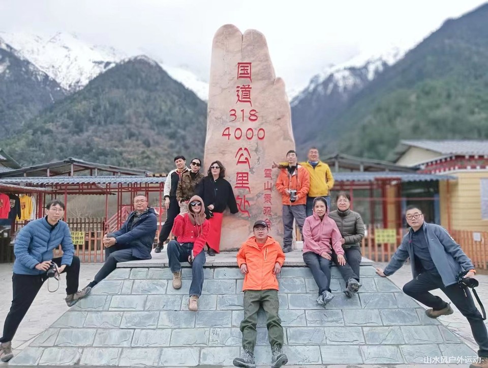 微信图片_20240909165709